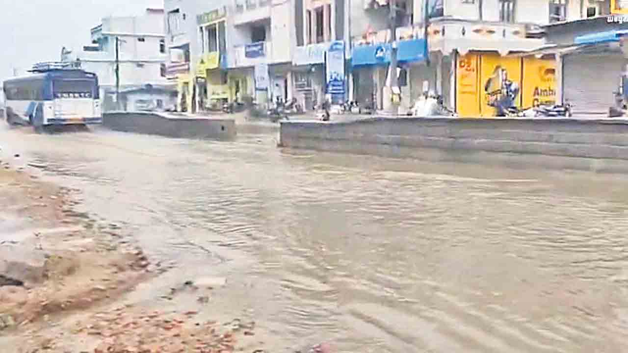 అకాల వర్షం