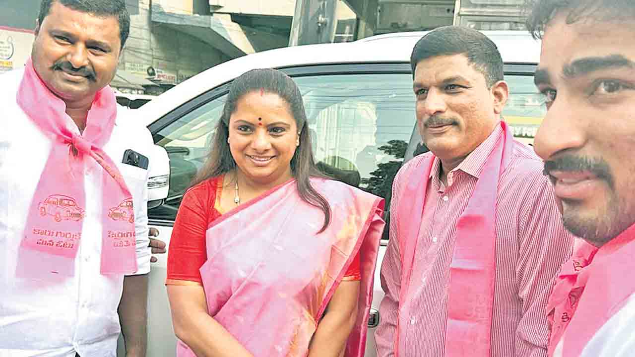 బొట్టుపెట్టి..సభకు ఆహ్వానం