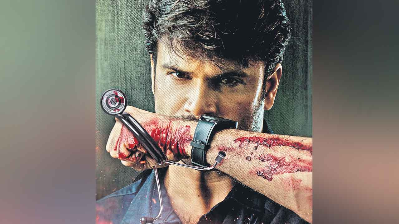 వచ్చినవాడు గౌతమ్‌