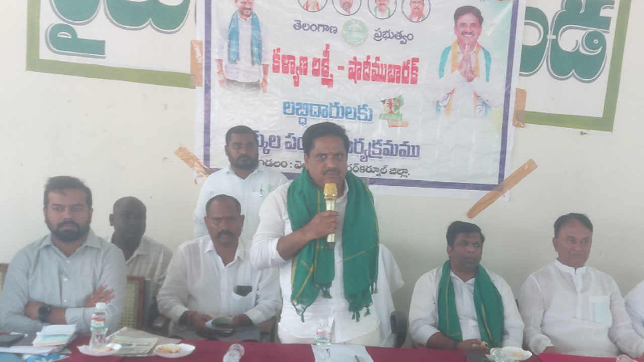 Kasireddy Narayan Reddy | వెల్దండకు 30 పడకల దవాఖాన.. సరిపడా వైద్యులు, సిబ్బంది: ఎమ్మెల్యే కసిరెడ్డి