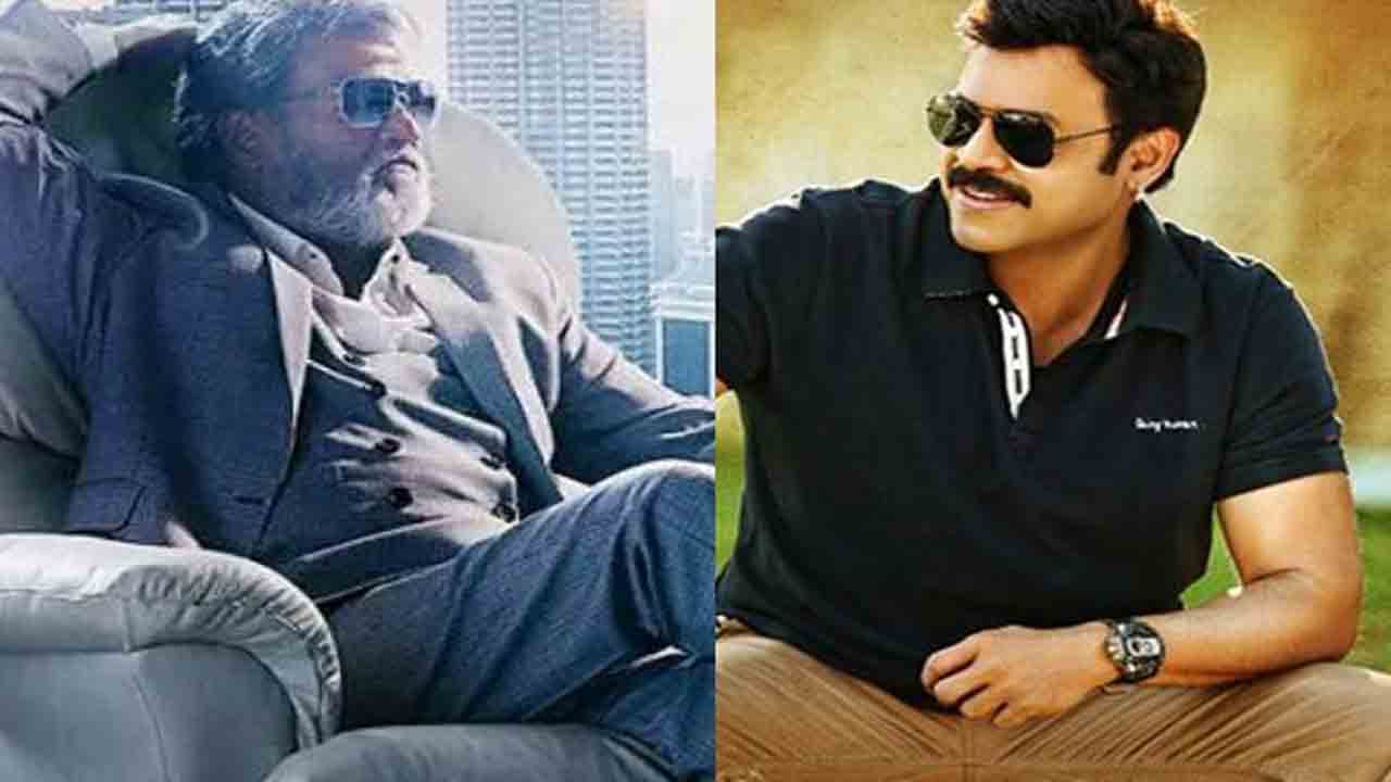 Victory Venkatesh | రజనీకాంత్ ఇచ్చిన ఆ ఒక్క సలహాతోనే నా ప్రయాణం సాగుతోంది : వెంకటేష్