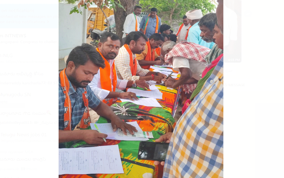 BJP : ఇదేనా ప్రజా పాలనంటే? : ద‌ర్శ‌నం వేణుకుమార్‌