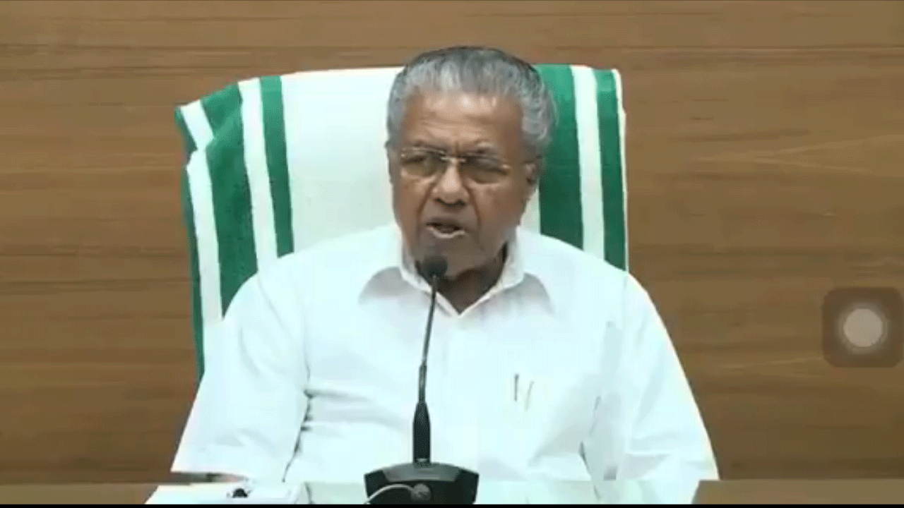 Pinarayi Vijayan: నలుగురు ఎమ్మెల్యేలు, ముగ్గురు జ‌డ్జీలు క్షేమం.. వెల్ల‌డించిన కేర‌ళ సీఎం విజ‌య‌న్