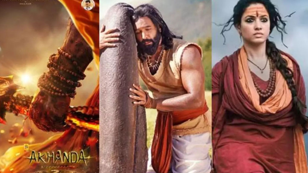 Tollywood | శివ‌నామ స్మ‌ర‌ణ‌తో మోత మోగిపోతున్న టాలీవుడ్.. మేక‌ర్స్‌కి క‌లిసొచ్చేనా..!