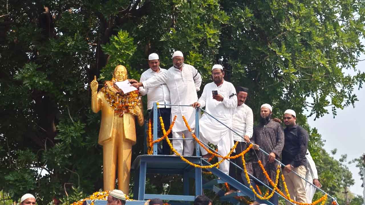 Waqf Board | వ‌క్ఫ్ బోర్డు చ‌ట్ట స‌వ‌ర‌ణ బిల్లును తక్షణమే ఉప‌సంహ‌రించుకోవాలి