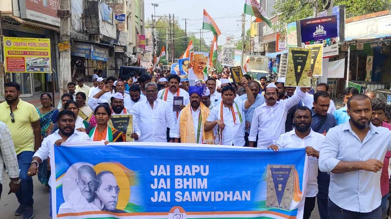 Warangal | బీజేపీ రాజ్యాంగాన్ని మార్చే కుట్రలు చేస్తుంది..