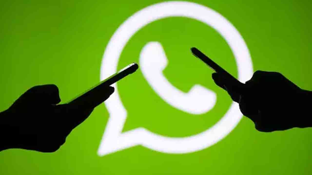 WhatsApp Groups | మన గ్రూపుల్లో పోలీసులెందుకు?.. కొందరి నంబర్లు రిమూవ్‌?