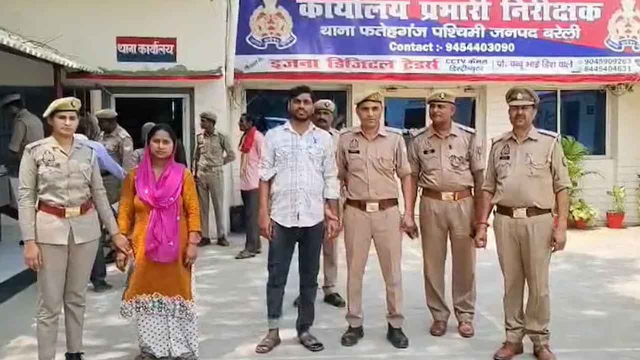 భర్త హత్య కోసం టీలో ఎలుకల మందు