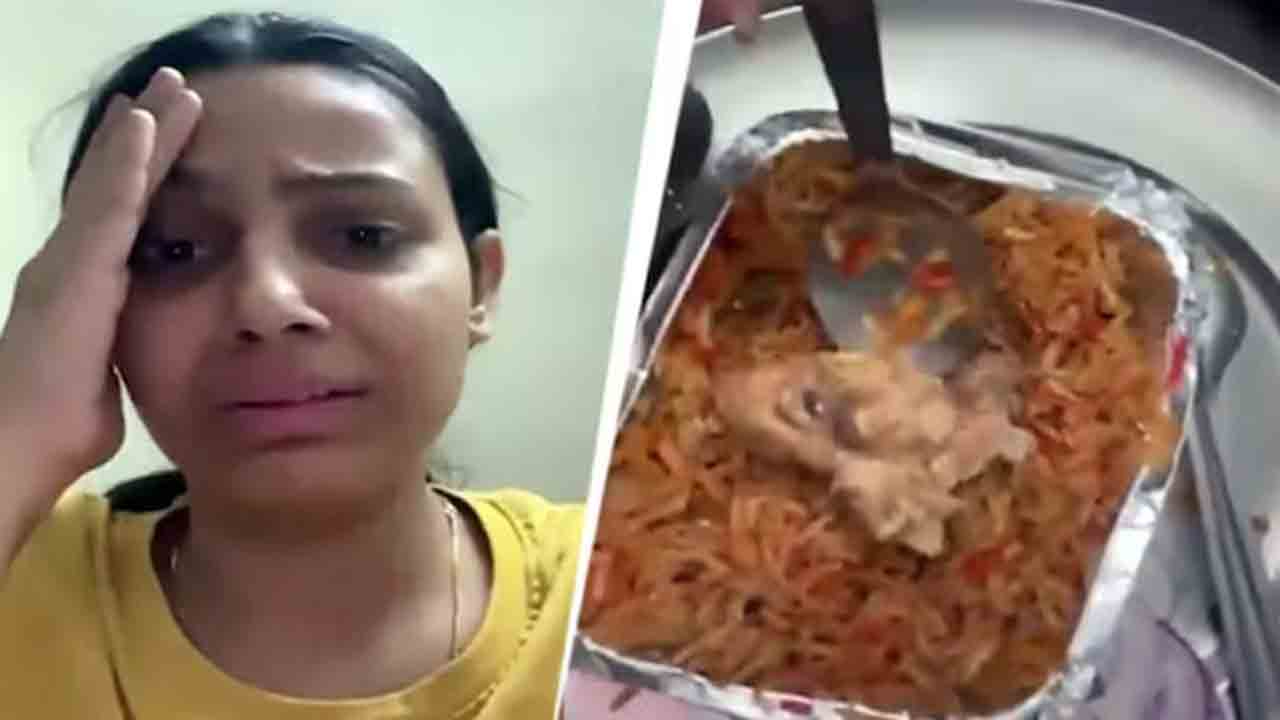woman gets chicken biryani | వెజ్ బిర్యానీకి బదులుగా చికెన్ బిర్యానీ అందుకున్న మహిళ..   రెస్టారెంట్ సిబ్బంది అరెస్ట్