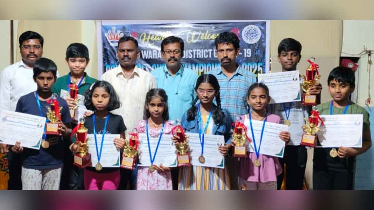 Chess selection | ముగిసిన జిల్లా స్థాయి అండర్ -19 చదరంగం ఎంపిక పోటీలు
