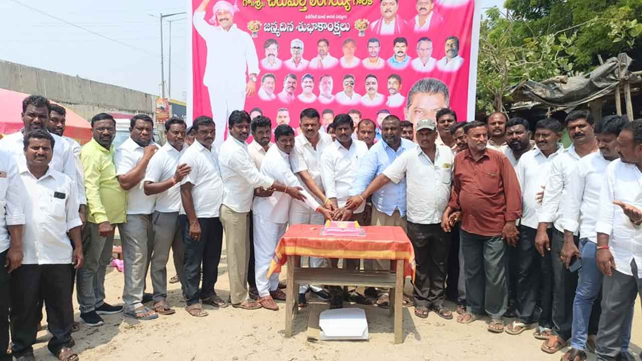 Chirumarthi Lingaiah | ఘనంగా మాజీ ఎమ్మెల్యే చిరుమర్తి లింగయ్య జన్మదిన వేడుకలు