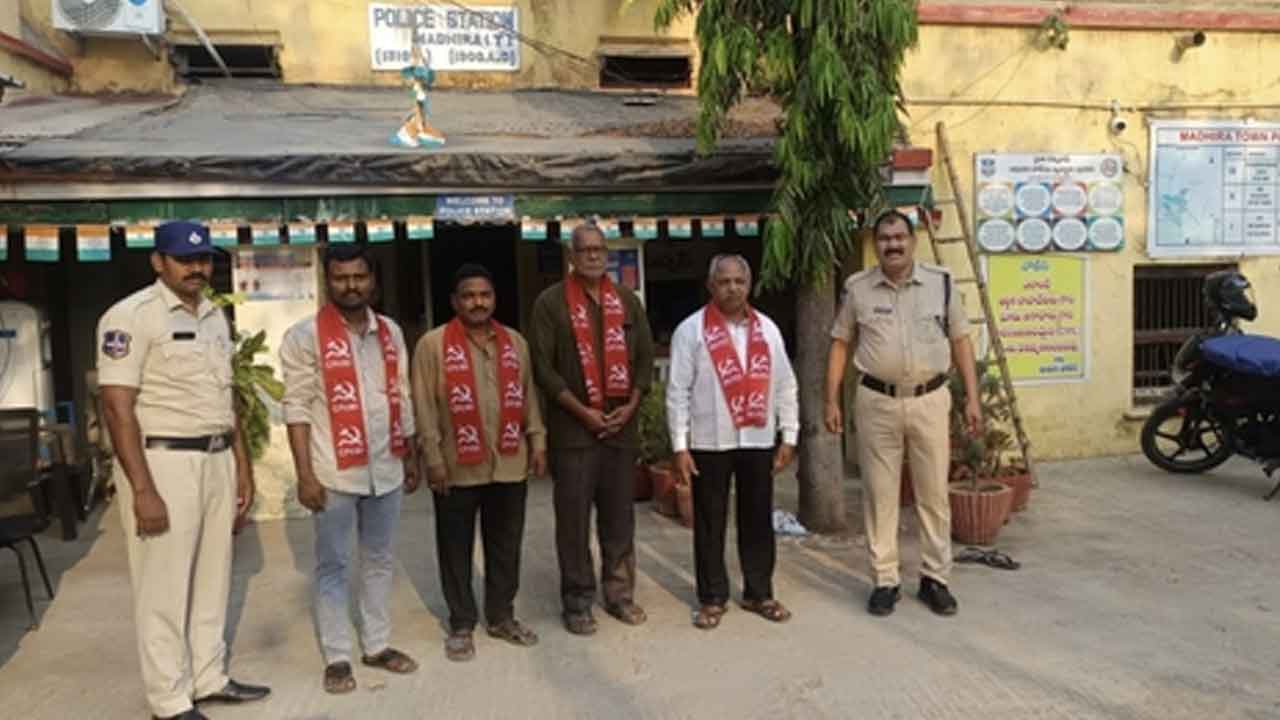 CPM leaders | అక్రమ అరెస్టులతో పోరాటాలను ఆపలేరు