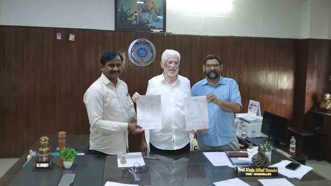 ఎంజీయూ డిగ్రీ పరీక్షల షెడ్యూల్‌ విడుదల