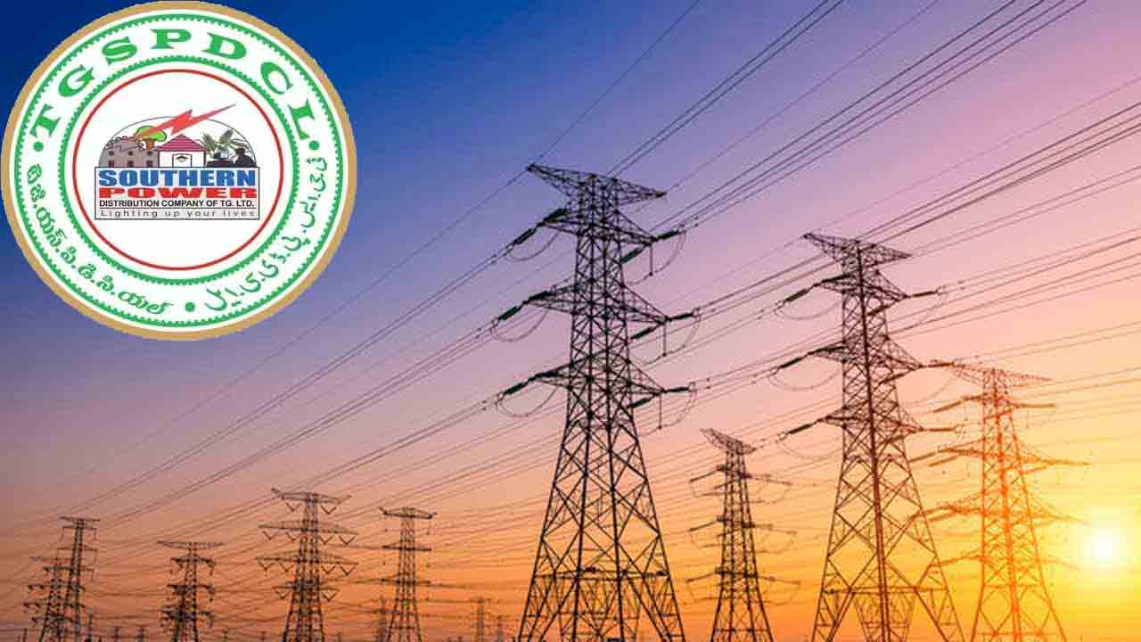 మారిన టీజీఎస్పీడీసీఎల్‌ మొబైల్‌ నంబర్లు