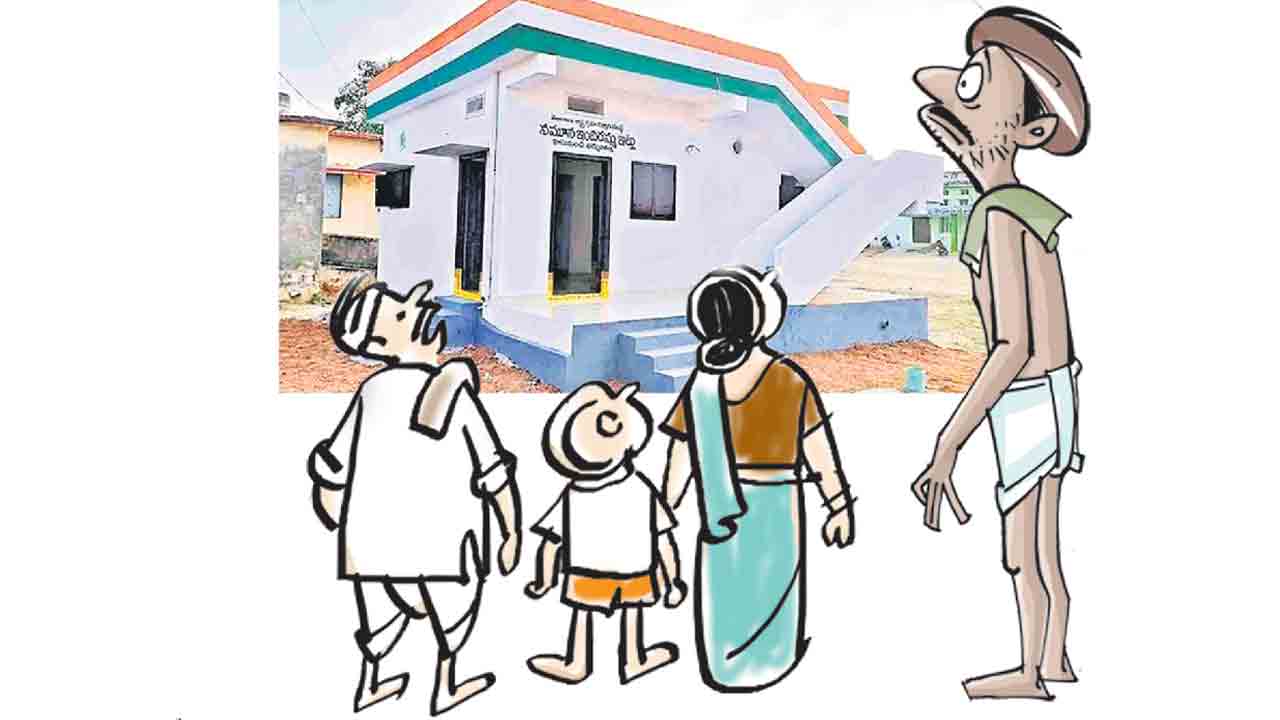 ఇందిరమ్మా.. ఇల్లేదమ్మా..