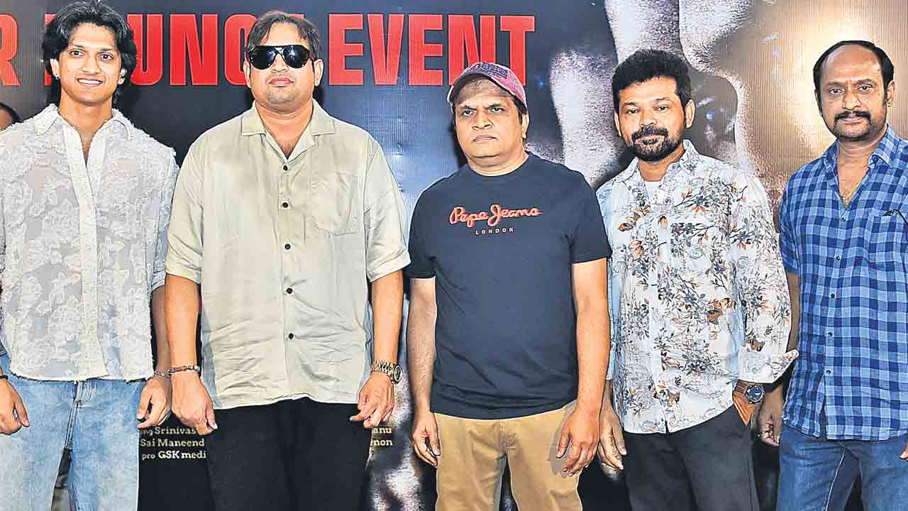 ఎమోషనల్‌ హారర్‌ థ్రిల్లర్‌ ‘ఘటికాచలం’