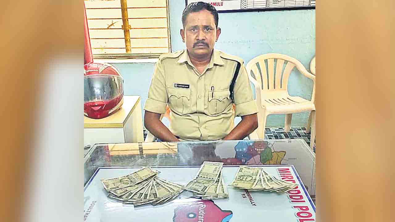 ఏసీబీ వలలో హోంగార్డు