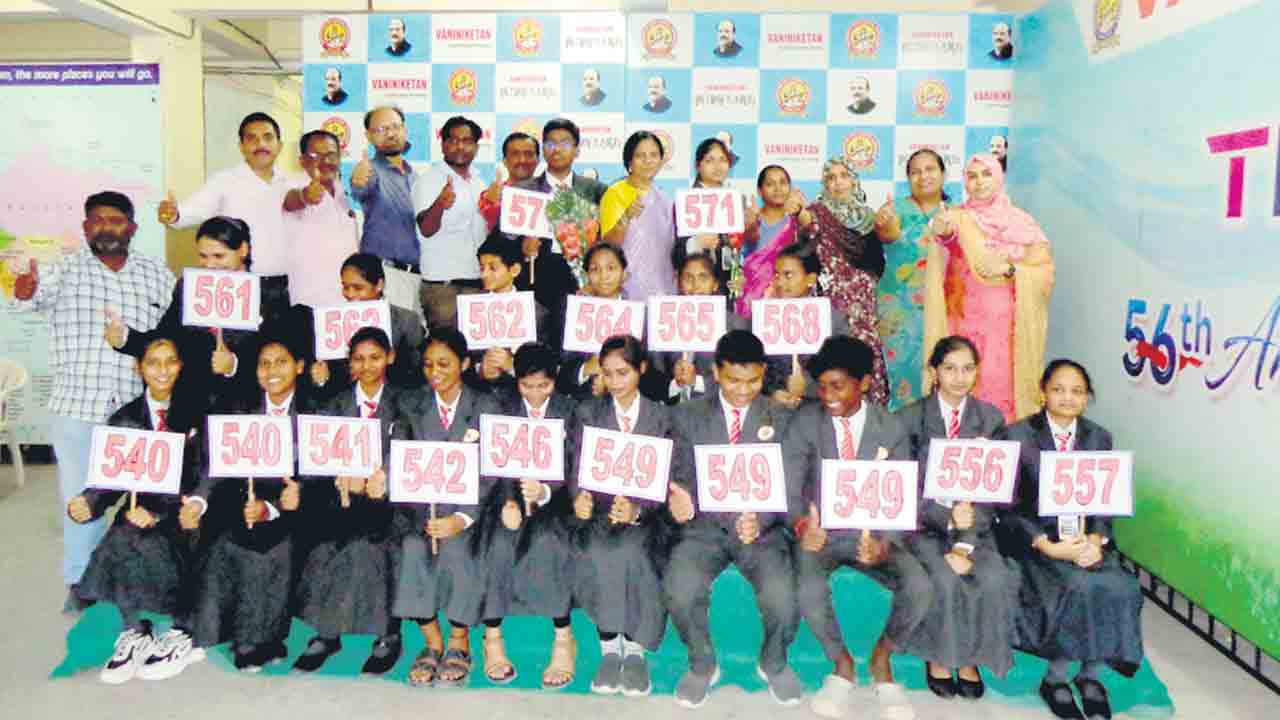 వాణీనికేతన్‌ విజయకేతనం