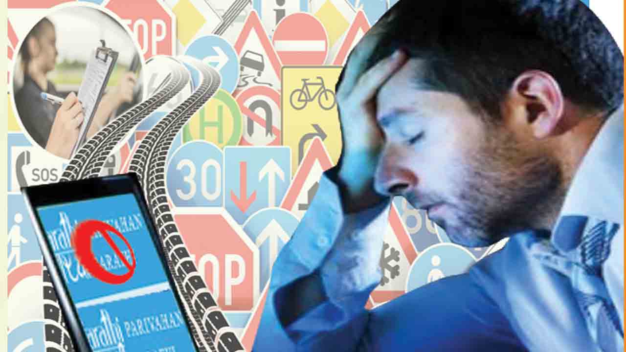 Sarathi Portal | సాంకేతిక సమస్యలతో ఇబ్బందులు.. వాహనదారుల సహనాన్ని పరీక్షిస్తున్న సారథి పోర్టల్‌