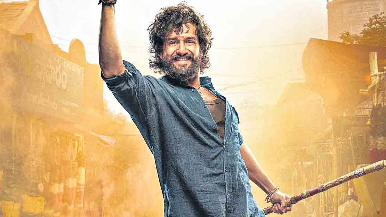 శివమెత్తిన చిత్తూరు కుర్రాడు