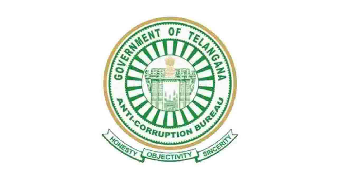 స.హ చట్టాన్ని ఉల్లంఘిస్తున్న ఏసీబీ