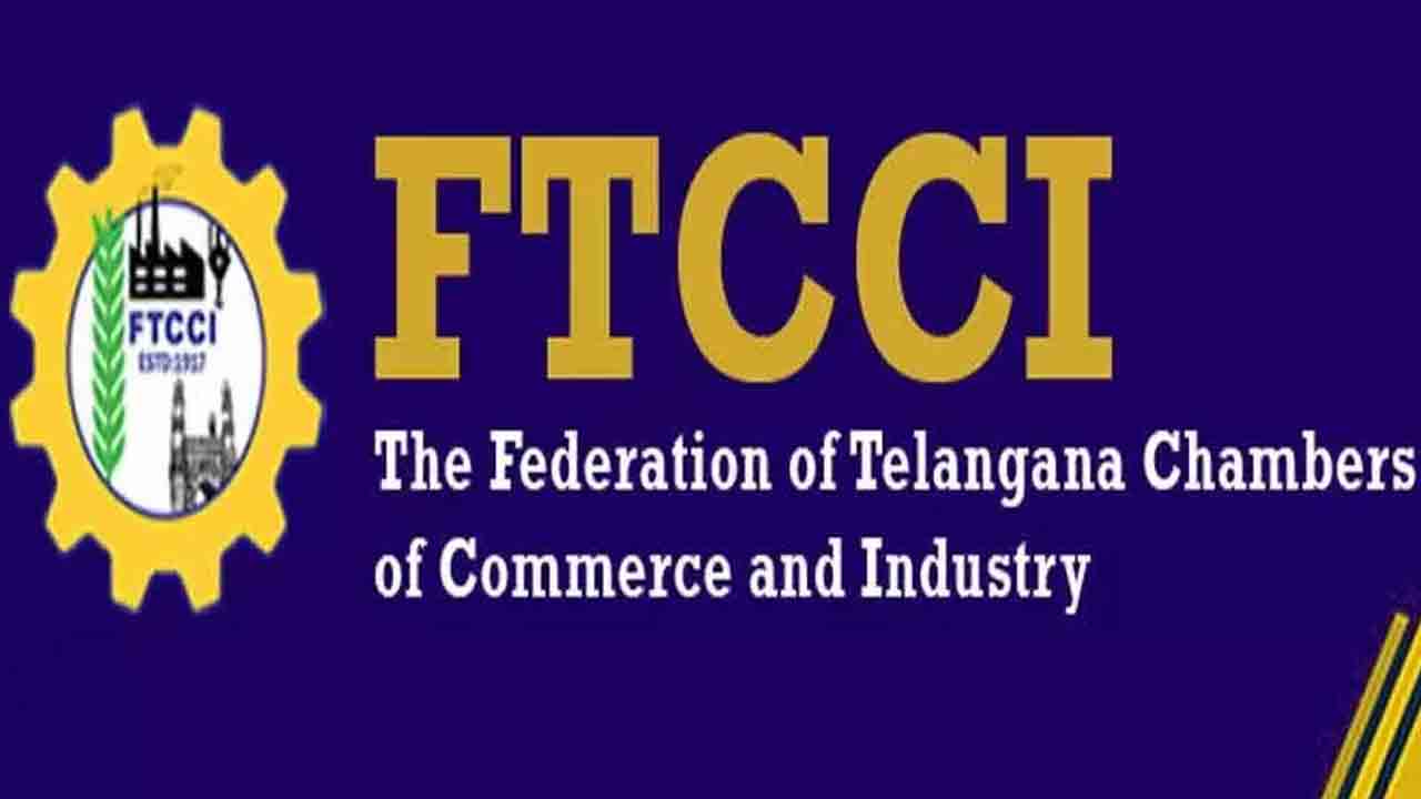 ఎఫ్‌టీసీసీఐ అవార్డుల గడువు పొడిగింపు