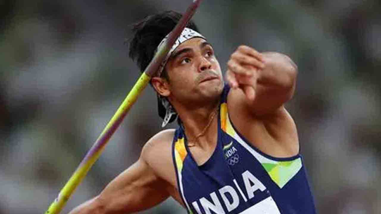 నీరజ్‌తో మరో ముగ్గురు..