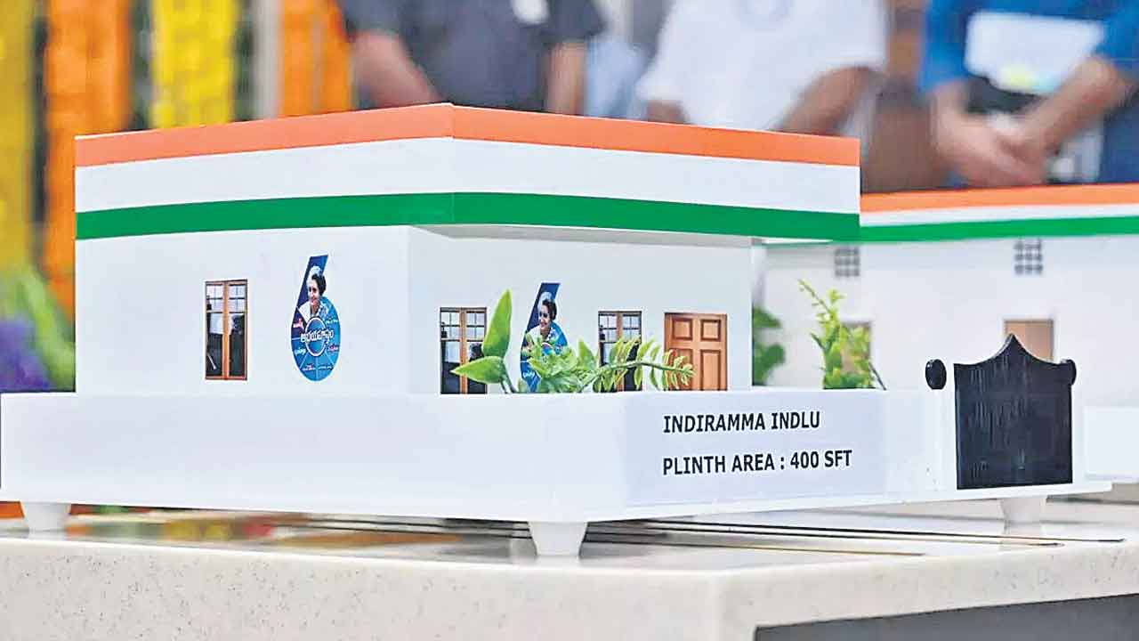 Indiramma Indlu | విస్తీర్ణం పెరిగితే కేంద్రసాయం కట్‌!.. ఇందిరమ్మ ఇండ్లపై మాటమార్చిన రాష్ట్ర ప్రభుత్వం!