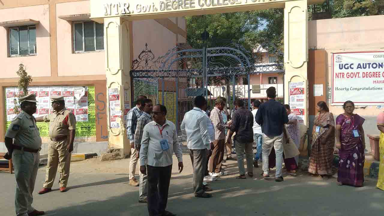 నేడే ‘నీట్’