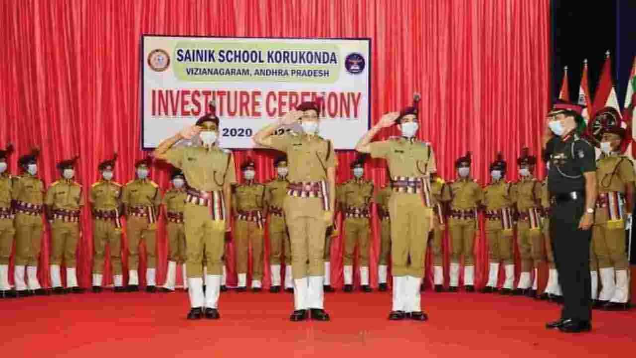 Sainik School | ‘కలికిరి’లోనూ తెలంగాణ కోటా కట్