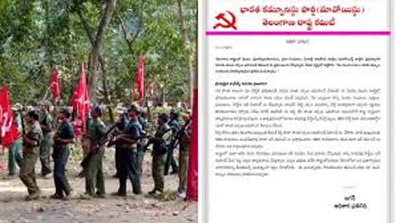 6 నెలలపాటు కాల్పుల విరమణ