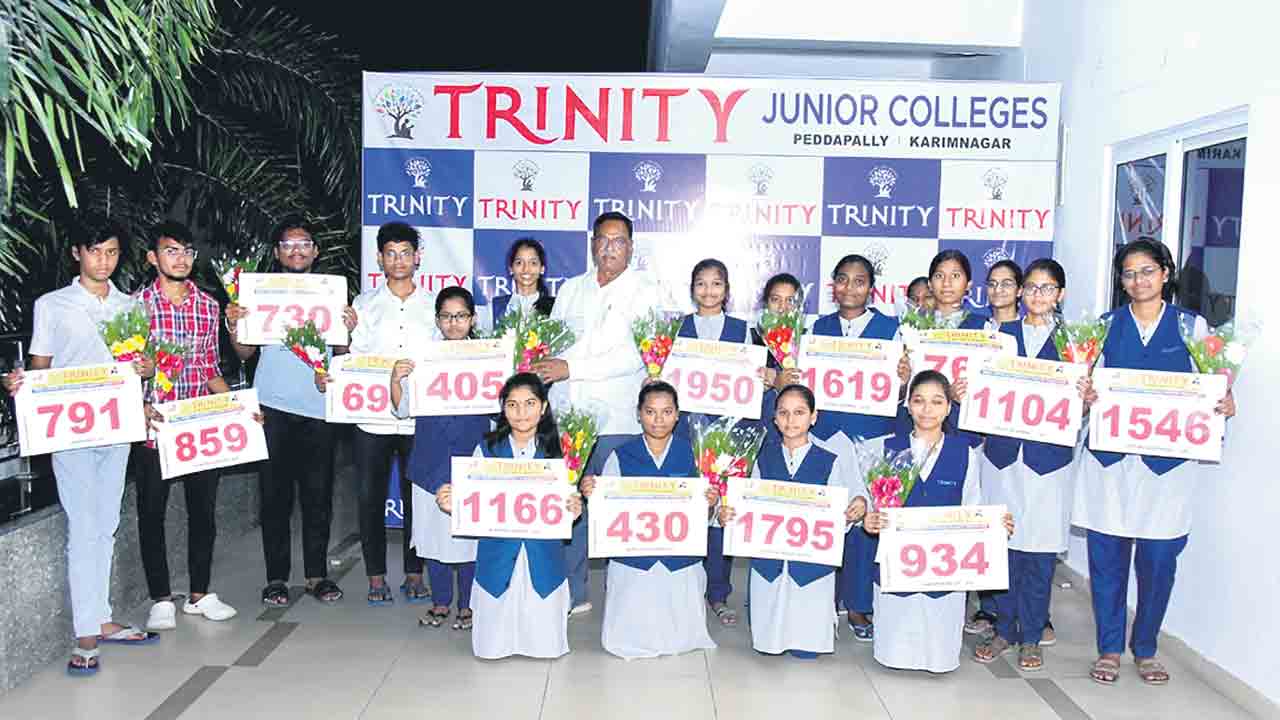 ట్రినిటీ విద్యార్థుల విజయభేరి