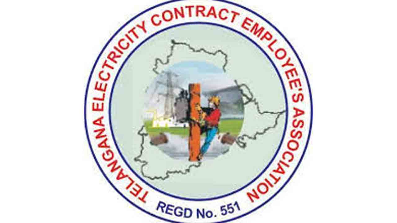 పెరిగిన రేట్లతో పనులు చేయలేకపోతున్నం