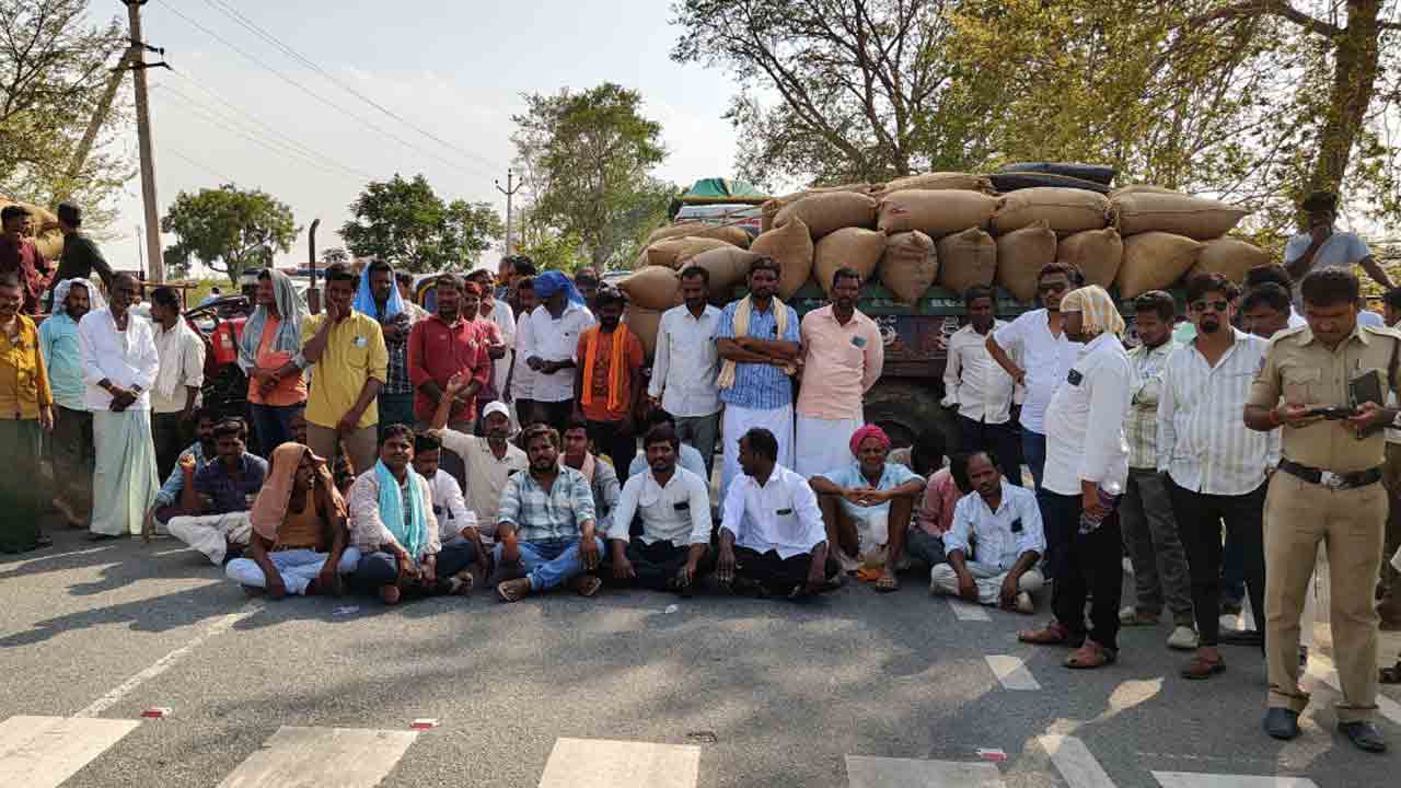కర్షకుల కన్నెర్ర