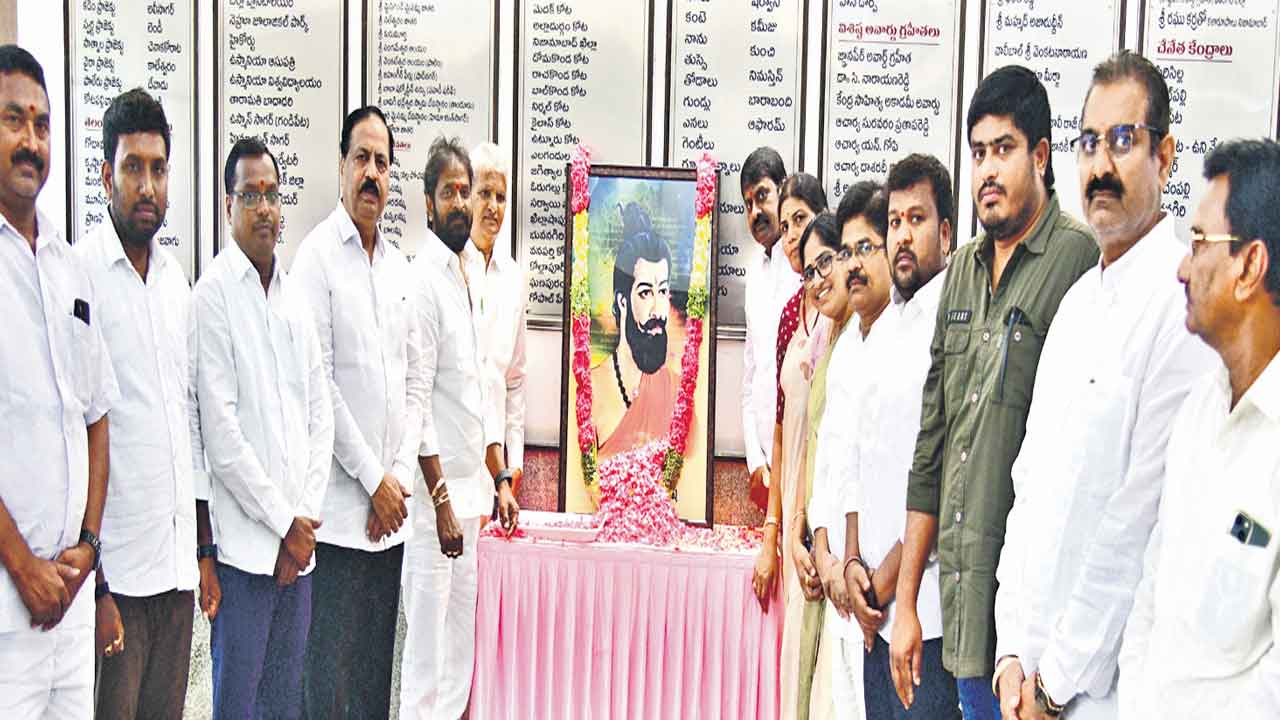 భగీరథుడి స్ఫూర్తితో కేసీఆర్‌ పాలన
