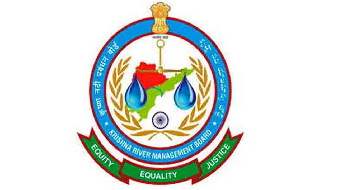 మీటింగ్‌ మినట్స్‌లో అవాస్తవాలు