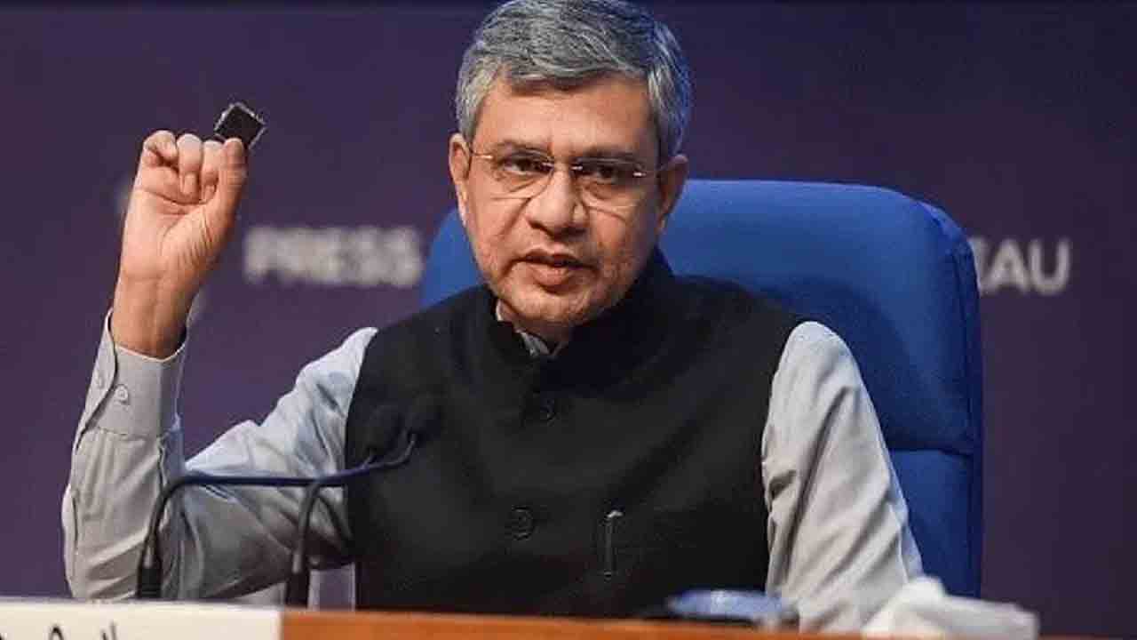 యూపీలో సెమీకండక్టర్‌ ప్లాంట్‌