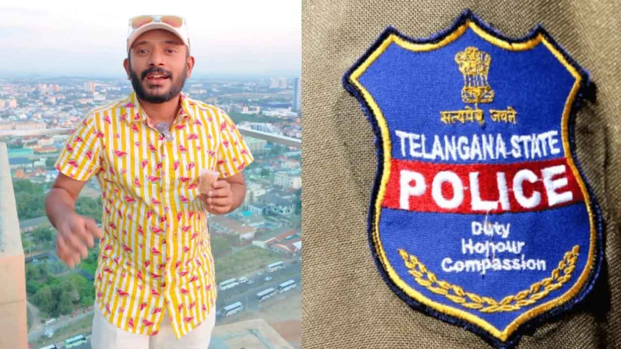 ‘ప్రపంచ యాత్రికుడు’ అన్వేష్‌పై కేసు