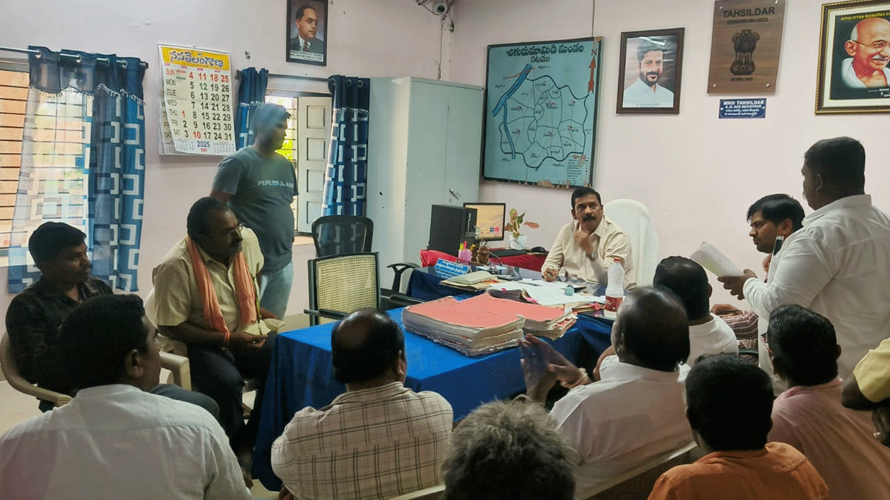 RDO Maheshwar | ముదిమాణిక్యం భూమిపై ఆర్డీవో విచారణ… ఇరు వర్గాలకు వివరించిన ఆర్డీవో మహేశ్వర్