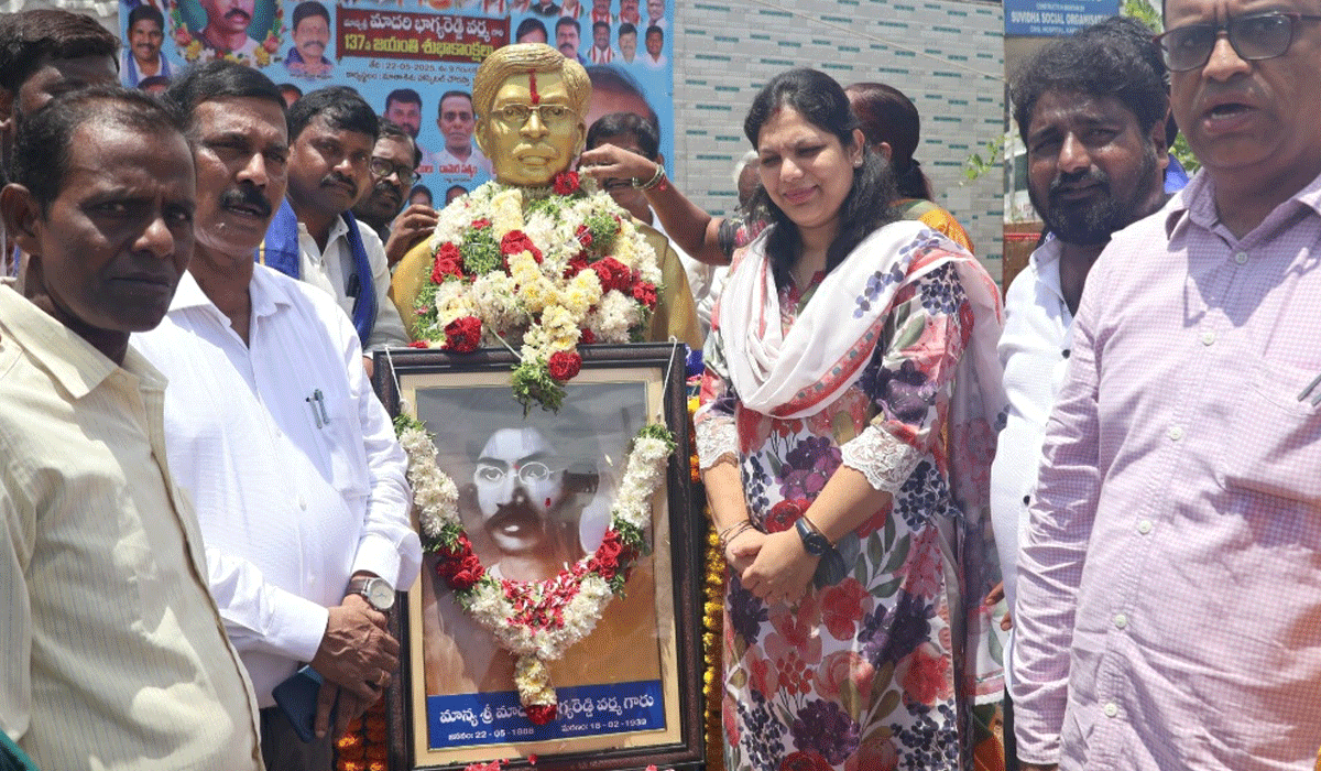 Bhagya Reddy Varma | దళితుల అభ్యున్నతికి భాగ్యరెడ్డి వర్మ కృషి.. కలెక్టర్‌ ప్రమేల సత్పతి