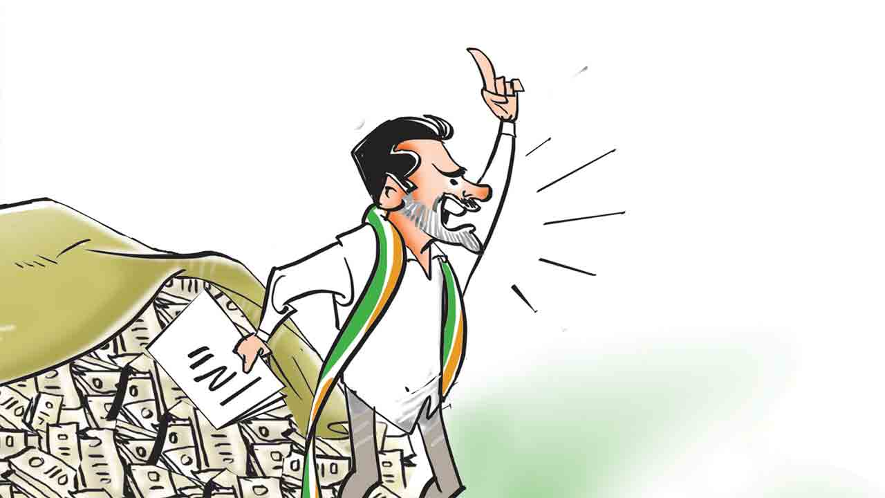 మాటలే.. పైసల్లేవ్‌ !