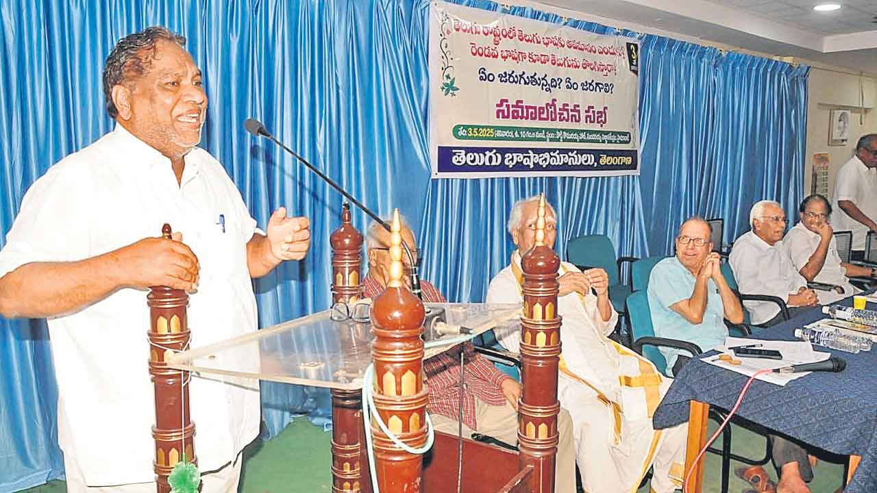 సంస్కృతం కోసం.. మాతృభాషను తొలగిస్తరా?