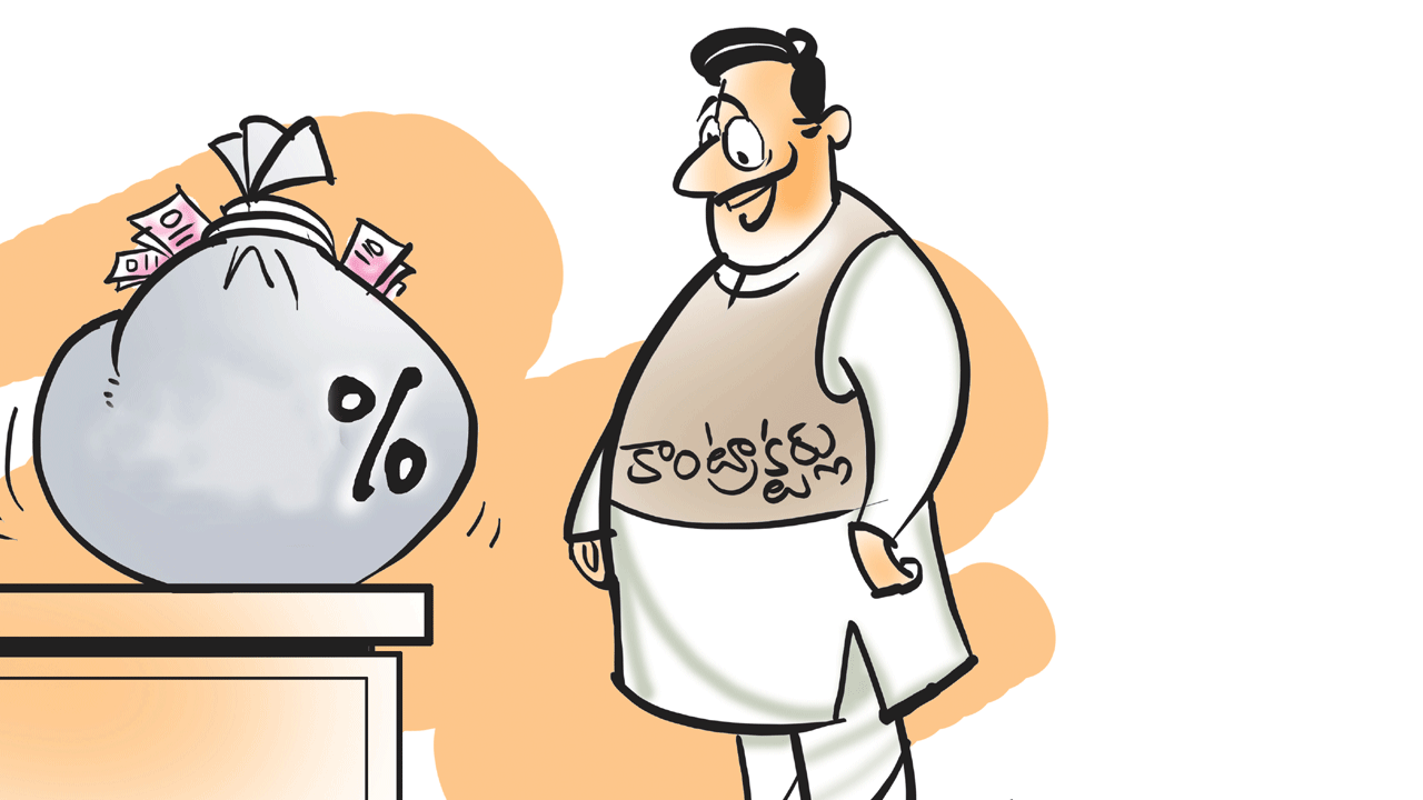 పట్టువీడని మిస్టర్ 10%