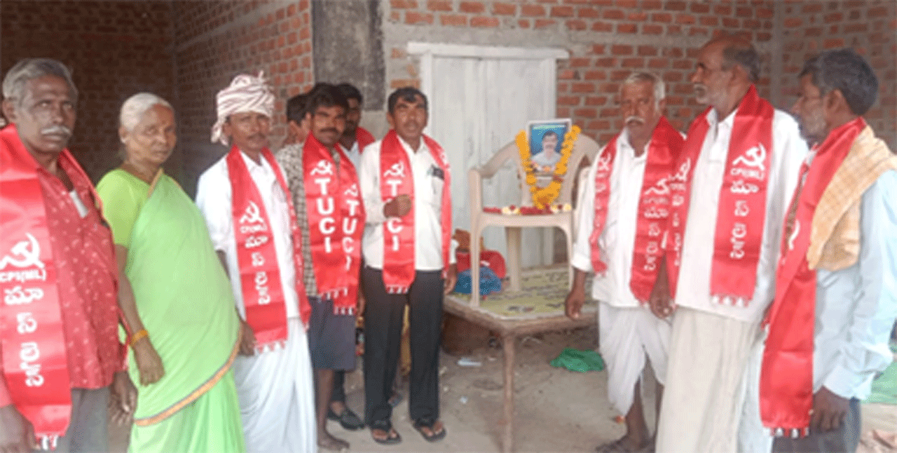 Padala Ramulu | కామ్రేడ్ పడాల రాములు పోరాటాలు ముందుకు తీసుకెళ్లాలి