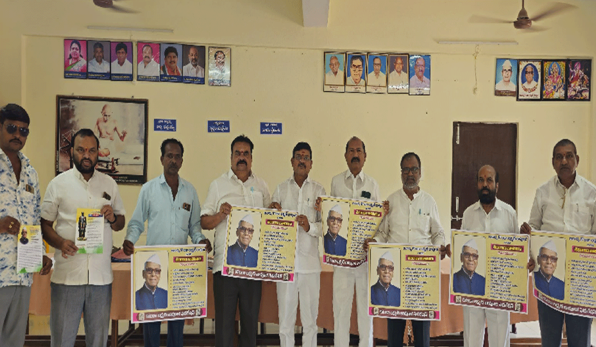 Konda Laksamam Bapuji | కొండా లక్ష్మణ్ బాపూజీ ని తెలంగాణ జాతిపితగా ప్రకటించాలి