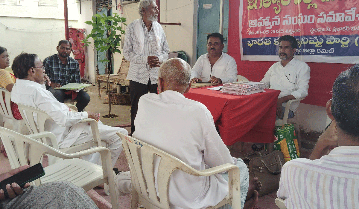 Korutla | జూన్‌ 13న జగిత్యాలలో సీపీఐ జిల్లా మహసభలు