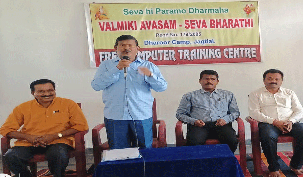 Jagityal | వైజ్ఞానిక రంగంలో భారత్ దే అగ్రస్థానం.. ఆర్ఎస్ఎస్ విభాగ్ సంఘచాలక్ డాక్టర్ బీ శంకర్