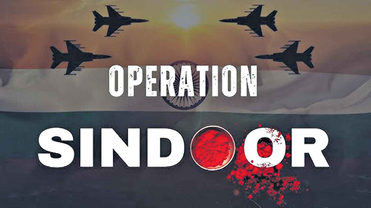 Operation Sindoor | ఆపరేషన్‌ సిందూర్‌.. ఆ పేరు వెనుకున్న సంకేతం ఇదే..!