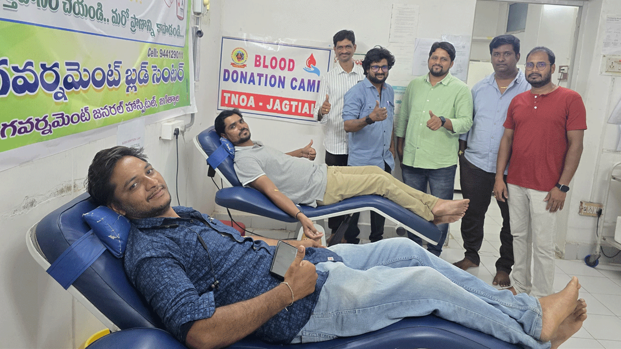 World Nurses Day | ప్రపంచ నర్సెస్ దినోత్సవం సందర్భంగా రక్తదాన శిబిరం