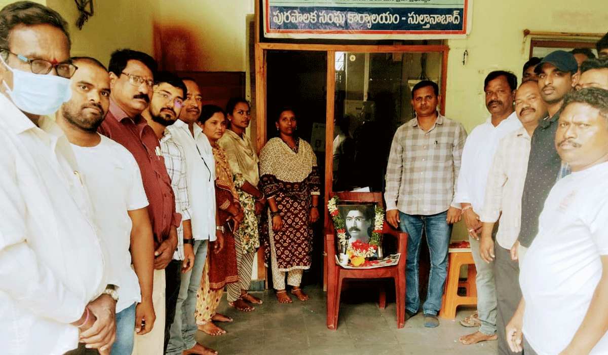 Bhagya Reddy | భాగ్యరెడ్డి సేవలు స్ఫూర్తిదాయకం.. సుల్తానాబాద్‌ మున్సిపల్ కమిషనర్ మహ్మద్ నియాజ్